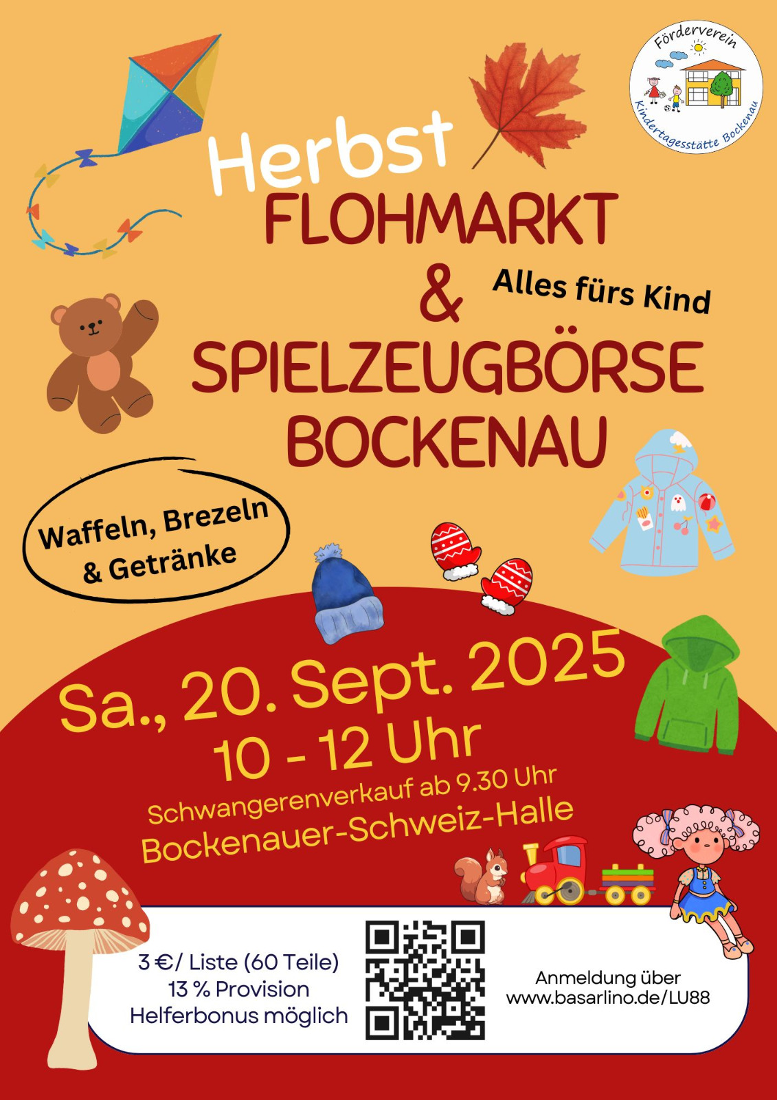 Flohmarkt & Spielzeugbörse